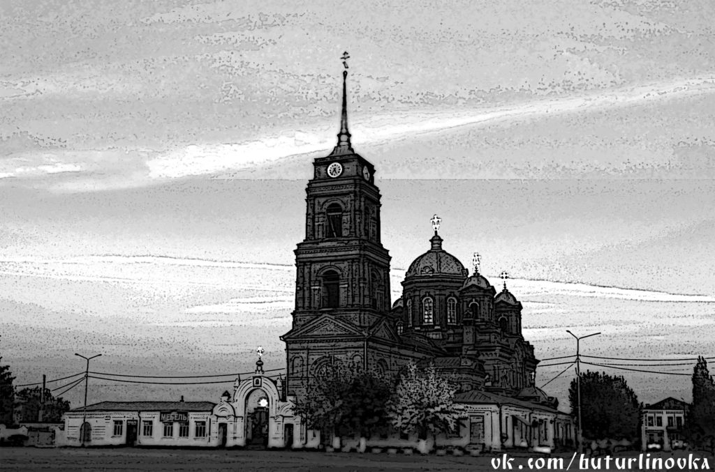 Спасо-Преображенский собор в стиле черно-белого рисунка