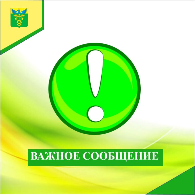 Массовые мероприятия на 9 мая 2023 года в Бутурлиновке отменены