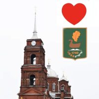 Бутурлиновка Онлайн в Одноклассниках (профиль)