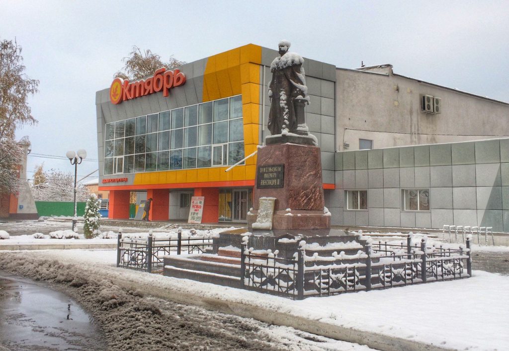 РДК "Октябрь" в Бутурлиновке, зимнее фото