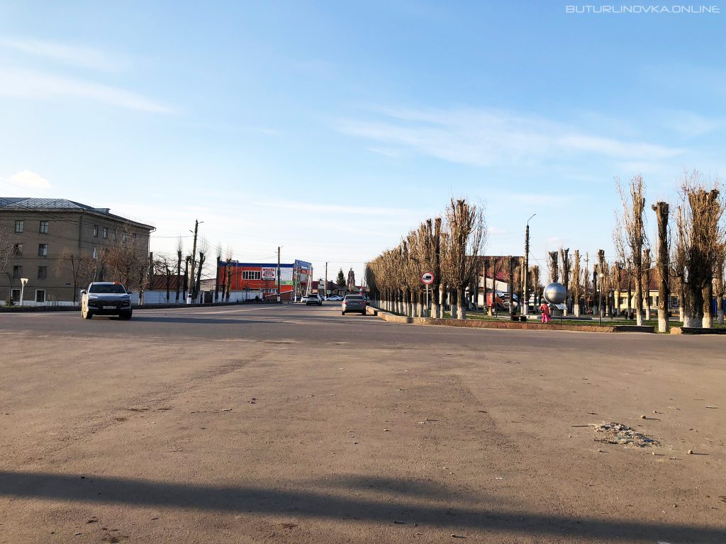Вид на ул. Карла Маркса от рынка