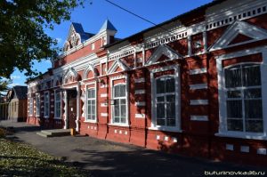 Межпоселенческая Бутурлиновская центральная районная библиотека им. Ю.Д. Гончарова