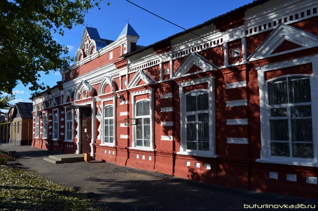 Межпоселенческая Бутурлиновская центральная районная библиотека им. Ю.Д. Гончарова