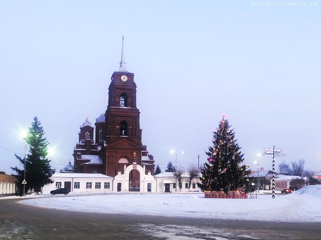 Площадь Воли и новогодняя елка в Бутурлиновке 2025-2026