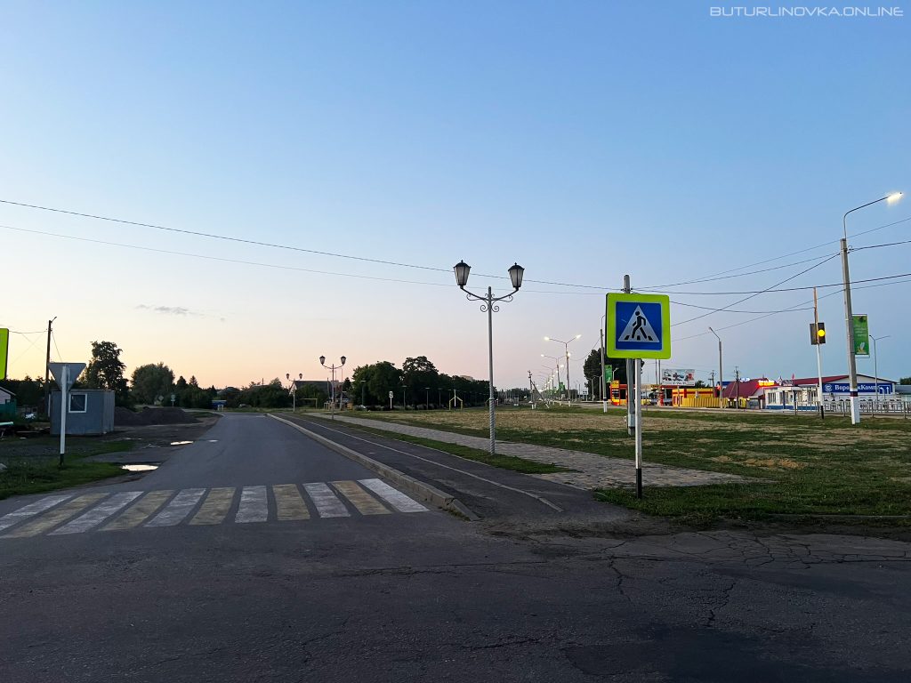 Ул. Дорожная, утреннее фото